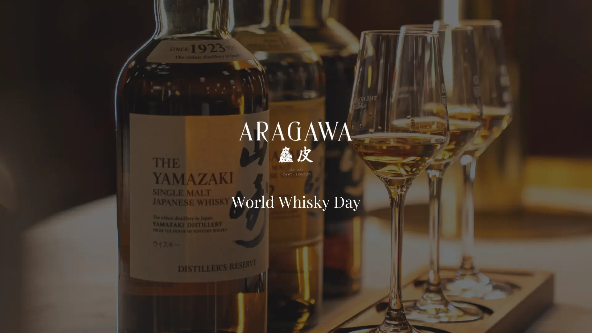 Celebrate World Whisky Day in Style at Aragawa