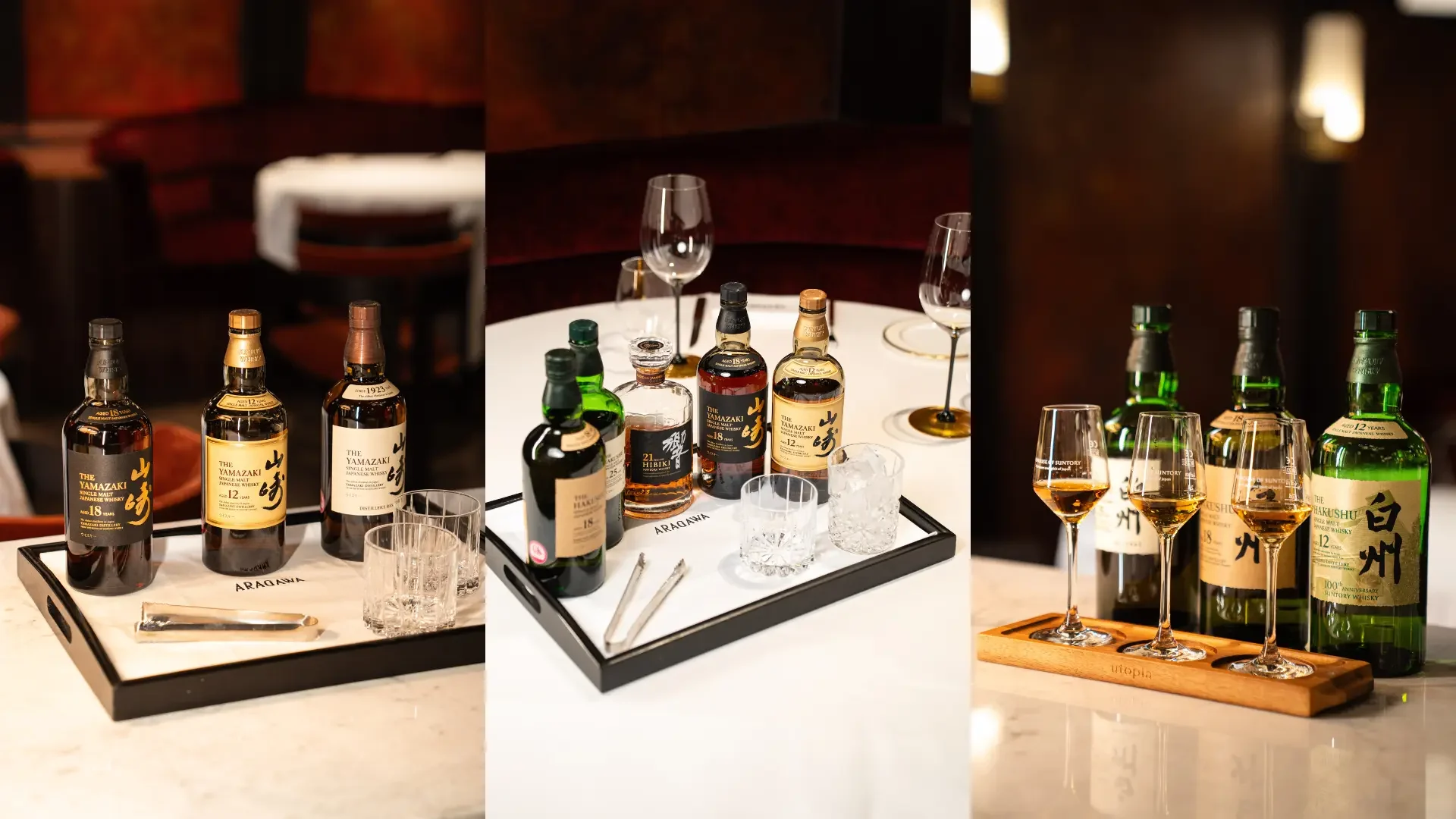 world whiskey day aragawa