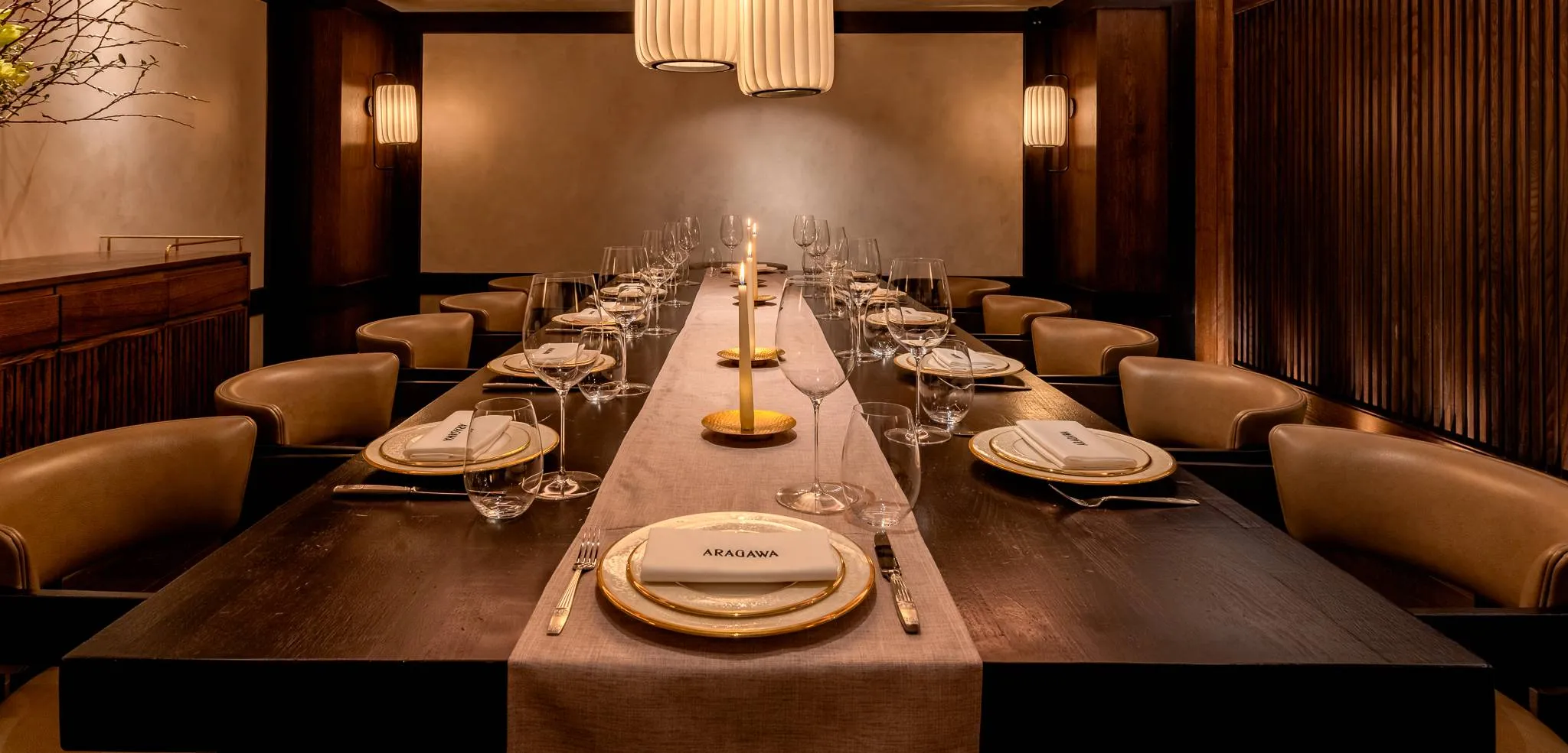 Private Dining